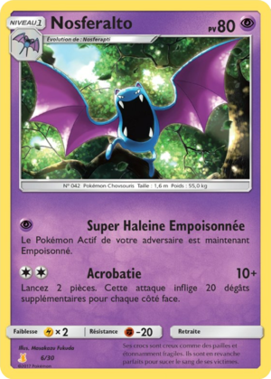 Carte Soleil et Lune Kit du Dresseur Raichu d'Alola 6.png