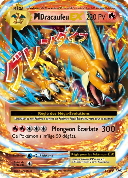 Fichier:Carte XY Évolutions 13.png