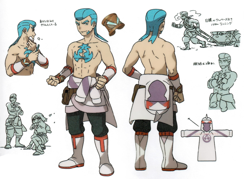 Fichier:Concept Art Garrett LPA.png