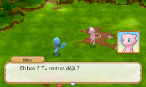 Jungle Mystère (3) PMDM.png