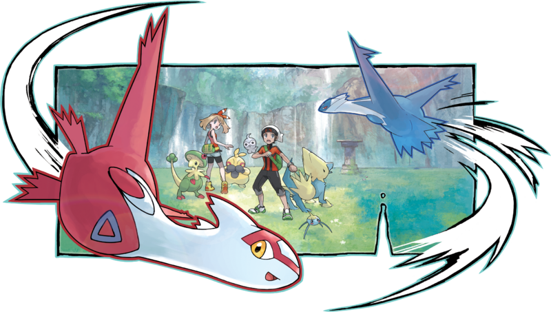 Fichier:ORAS Event EonTicket.png