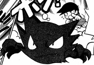 Spectrum de Junien-PMS.png