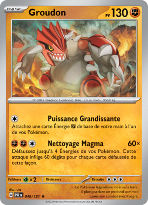 Carte Écarlate et Violet Évolutions Prismatiques 049.png