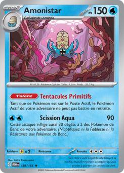 Amonistar (Écarlate et Violet 151 139)