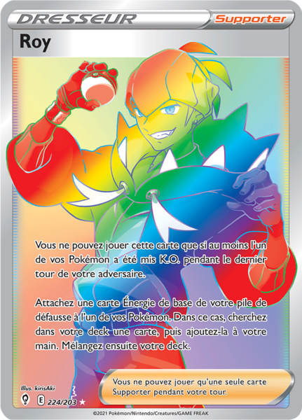 Fichier:Carte Épée et Bouclier Évolution Céleste 224.png