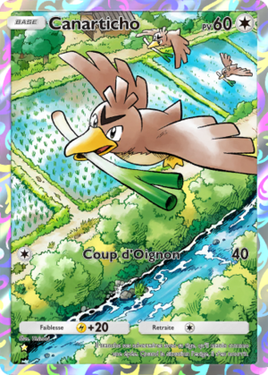Carte Booster de Luxe ex 359.png