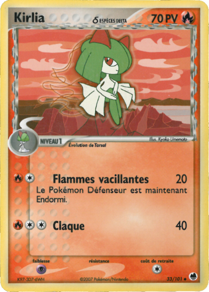 Fichier:Carte EX Île des Dragons 33.png