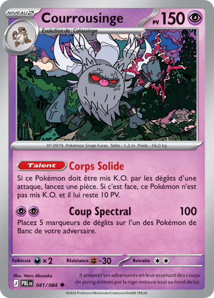 Fichier:Carte Méga-Évolution Nuit Noire 041.png