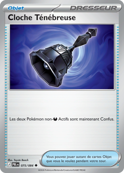 Fichier:Carte Méga-Évolution Nuit Noire 075.png