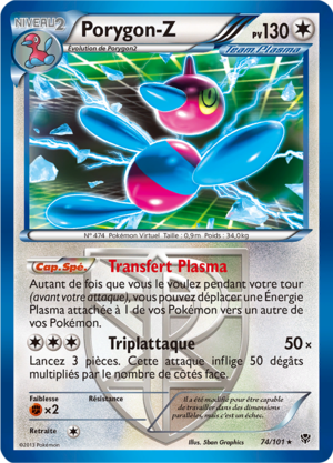 Carte Noir & Blanc Explosion Plasma 74.png