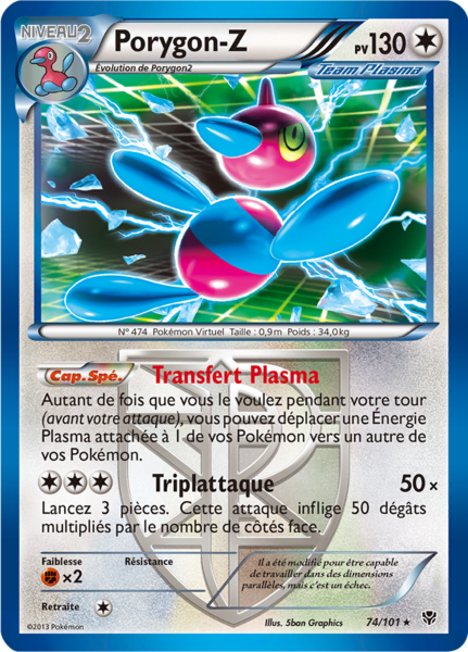 Fichier:Carte Noir & Blanc Explosion Plasma 74.png
