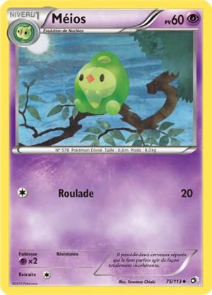 Carte Noir & Blanc Trésors Légendaires 75.png