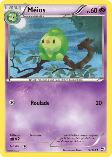 Fichier:Carte Noir & Blanc Trésors Légendaires 75.png