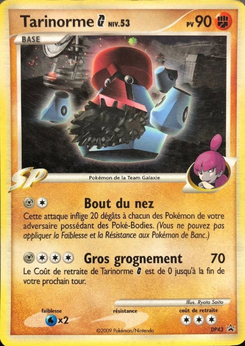 Tarinorme G (Promo DP 43)