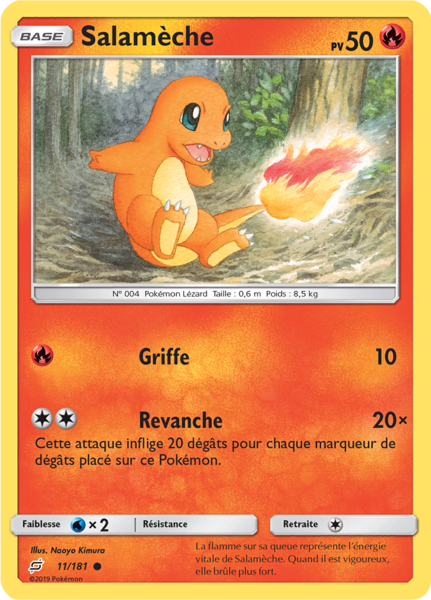 Fichier:Carte Soleil et Lune Duo de Choc 11.png