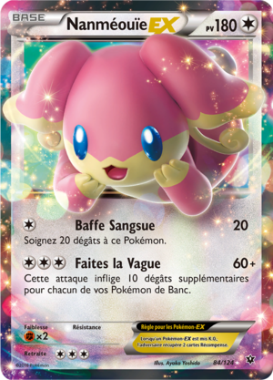 Carte XY Impact des Destins 84.png