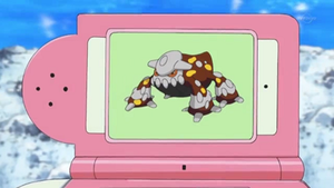 DP169 - Heatran Pokédex.png