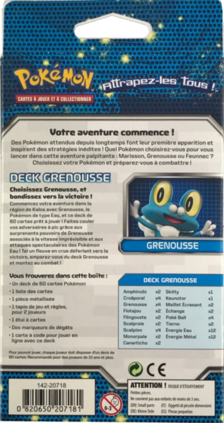Fichier:Deck Deck Grenousse Verso.png