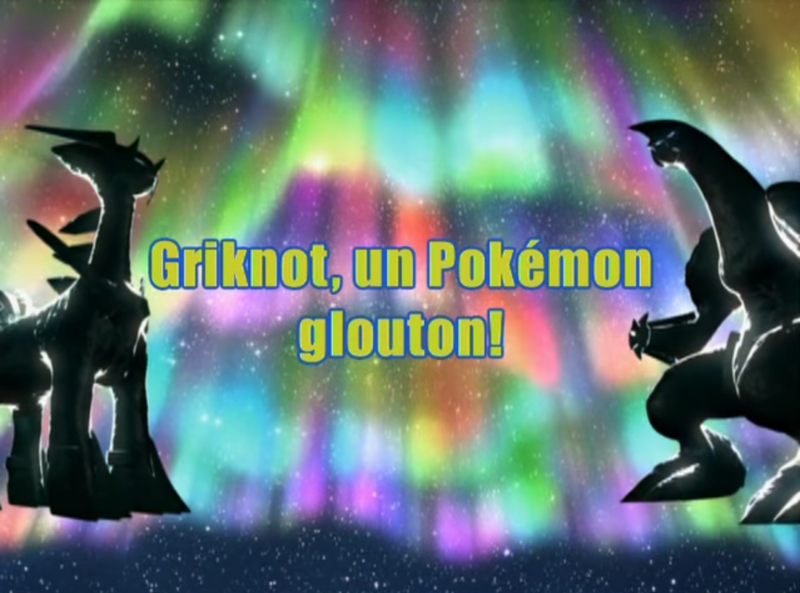 Fichier:Ecran titre DP157 FR.png