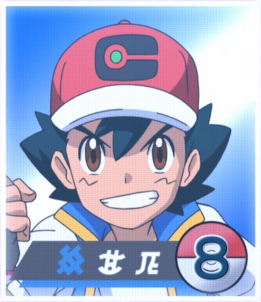 Fichier:LV109 - Portrait de Sacha.png