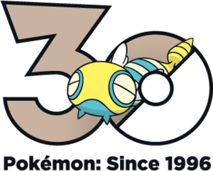 Logo 0206 30 ans.png