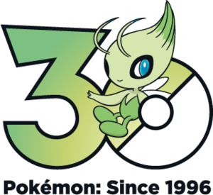 Logo 0251 30 ans.png