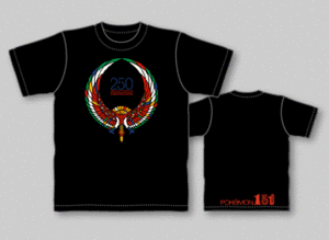 T-shirt JP Ho-Oh Pokémon 151.gif