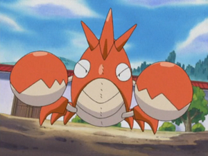 AG056 - Écrapince de Sacha.png