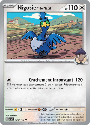 Carte Écarlate et Violet Aventures Ensemble 138.png