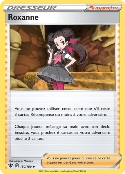 Fichier:Carte Épée et Bouclier Astres Radieux 150.png
