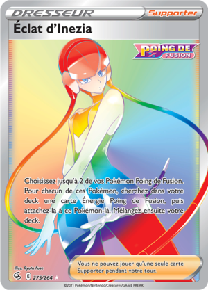 Carte Épée et Bouclier Poing de Fusion 275.png