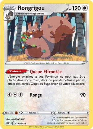 Carte Épée et Bouclier Règne de Glace 128.png