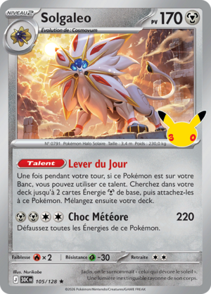Carte 30e Anniversaire 105.png