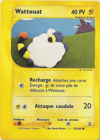Fichier:Carte Aquapolis 93.png