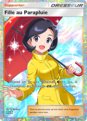 Carte Aura Palpitante 193.png