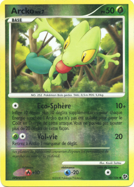 Fichier:Carte Diamant & Perle Duels au sommet 90.png