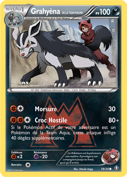 Fichier:Carte Double Danger 19.png