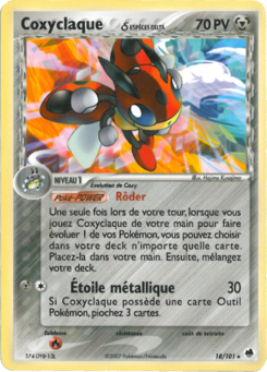 Coxyclaque δ (EX Île des Dragons 18)
