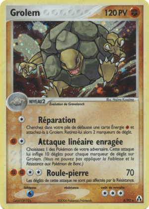 Carte EX Créateurs de légendes 6.png