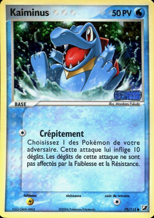 Carte EX Forces Cachées 78.png