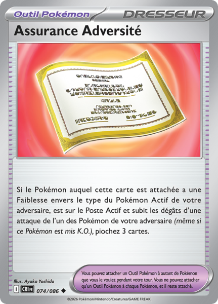 Fichier:Carte Méga-Évolution Chaos Ascendant 074.png