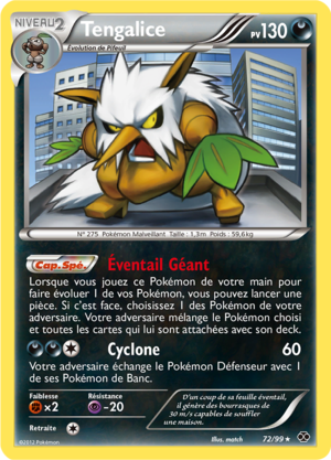 Carte Noir & Blanc Destinées Futures 72.png
