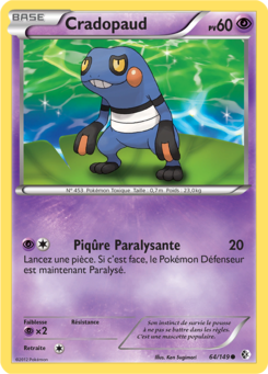Cradopaud (Noir & Blanc Frontières Franchies 64)