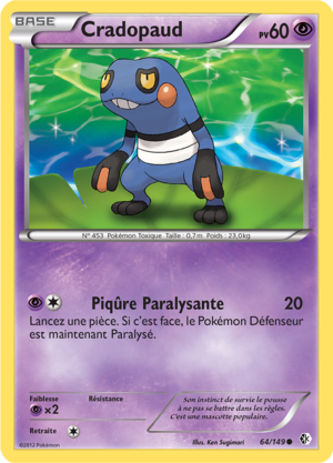 Carte Noir & Blanc Frontières Franchies 64.png