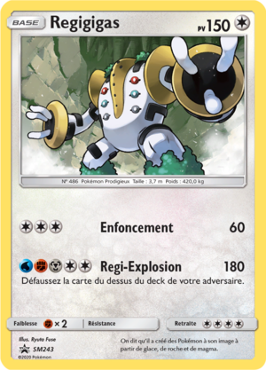 Carte Promo SM SM243.png