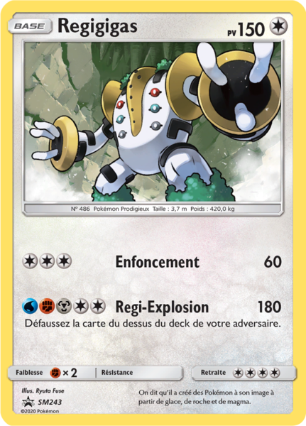 Fichier:Carte Promo SM SM243.png