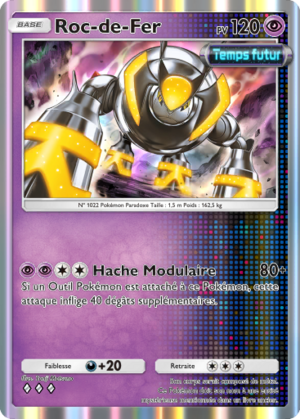 Carte Propulsion Paradoxe 029.png