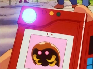 EP089 - Kabuto Pokédex.png