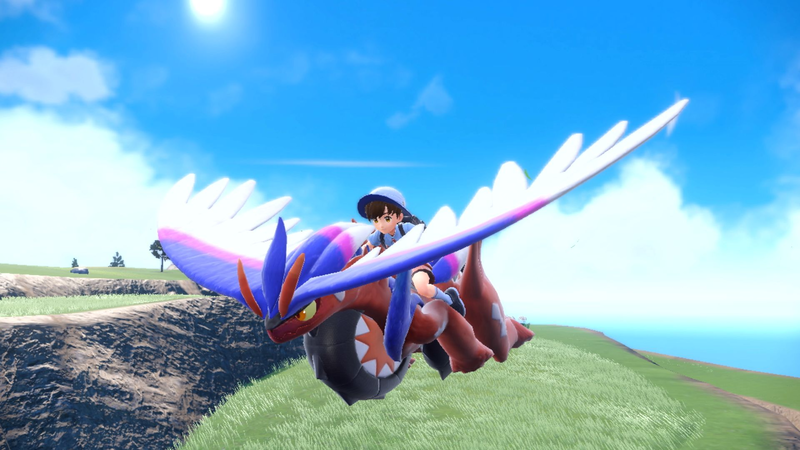 Fichier:Koraidon (Forme de Vol) EV.png