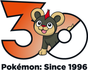 Logo 0667 30 ans.png